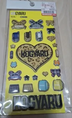 kogyaru キャラクターグッズ