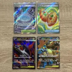 メガラティアスex SR メガガルーラex SR ミステリーガーデンSR 他美品