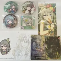 プロセカ 草薙寧々 グッズ まとめ売り 14点セット - メルカリ