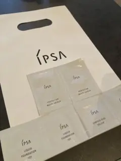 イプサ　サンプル・ショッピングバッグ