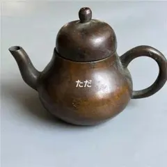 2026年最新】茶道具 瓢箪の人気アイテム - メルカリ