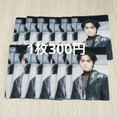 大倉空人 トレカ