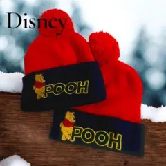 プーさん ニット帽 子供 キッズ