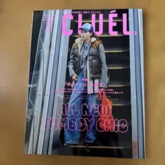 Item thumbnail for item ecfa64a5-a988-46e9-b96e-8a462517f080