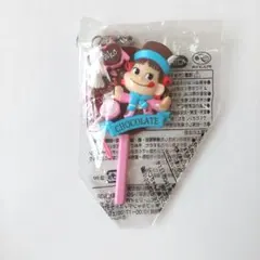 ペコちゃん　お菓子くじ　ポップキャンディストラップ　新品　未使用