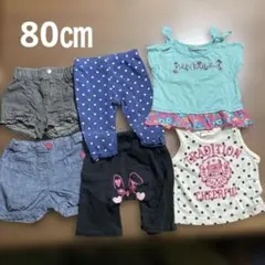 2026年最新】ベビー服 まとめ売り 女の子 80の人気アイテム - メルカリ