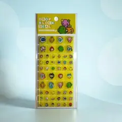 たまごっち　ドロップブロックシール　イエロー✴︎タイルシール