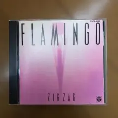 ZIGZAG FLAMINGO