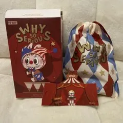 why so serious ぬいぐるみ