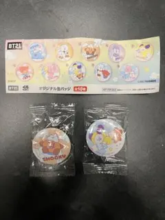 くら寿司 ビッくらポン BT21 缶バッジ