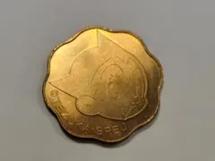 2026年最新】鉄腕アトム誕生記念 貨幣セットの人気アイテム - メルカリ