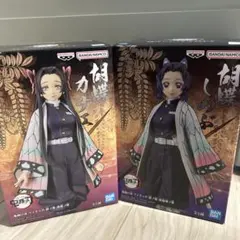 絆ノ装 胡蝶しのぶ 肆拾漆ノ型 胡蝶カナエ 肆拾ノ型