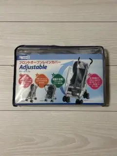 Item thumbnail for item 8129f793-7a25-4cda-9a0f-10eac3256361