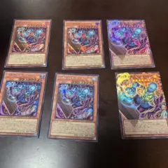 遊戯王　アートワークコレクション　ダークネクロフィア　レアリティセット