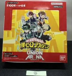 2026年最新】ヒロアカ ユニオンアリーナ boxの人気アイテム - メルカリ