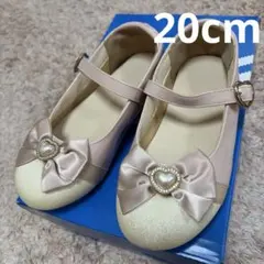 Betty Kids ベティキッズ フォーマルシューズ バレエシューズ　20cm