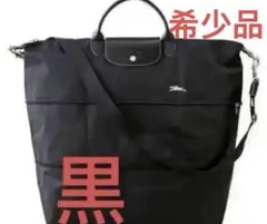 Item thumbnail for item 81ae196b-39c3-40fe-88bb-39ae9c7365fe