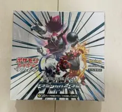 2026年最新】ポケモン ダークオーダー 未開封BOXの人気アイテム - メルカリ