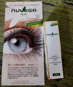 正規品　NUVEGA Lash Revitalising Serum 2本セット evobeaute × NUVEGA Japan (@evobeautejapan) • Instagram