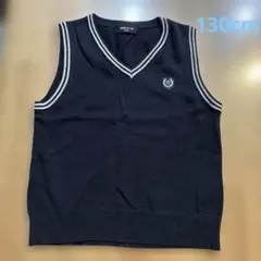ネイビー Vネック ベスト 130cm