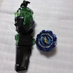 Beyblade カスタムベイランチャー サイバーエディション ブラック