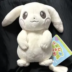 希少】デジモン くたキャラ プロットモン ぬいぐるみ タグ付 当時物