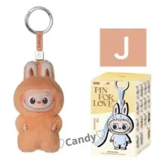 ラブブ イニシャル Ｊぬいぐるみ アルファベット Labubu 【正規品】⑰