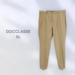 DOCLASSE スーツパンツ　ベージュ スラックス XL フォーマル　シンプルのサムネイル