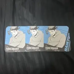 ハイキュー Vリーグ 及川徹 コースター 3点