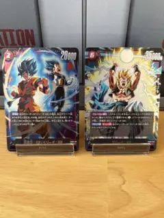 フュージョンワールド　FB09 SR 赤パーツ　ゴジータ：BR