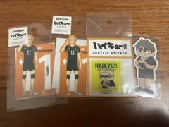 ハイキュー 月島蛍 宮治 ステッカー シール