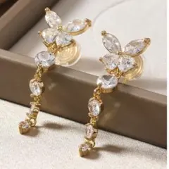 Item thumbnail for item 37003dec-14fe-4951-a00d-6c9afedc8cd6