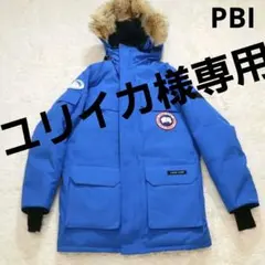 2025年最新】カナダグース シロクマの人気アイテム - メルカリ