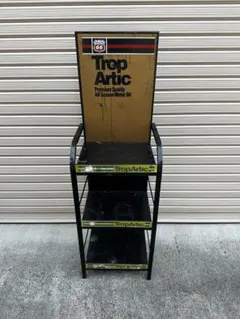 Phillips 66 Trop Artic ヴィンテージ ディスプレイラック 2025年最新