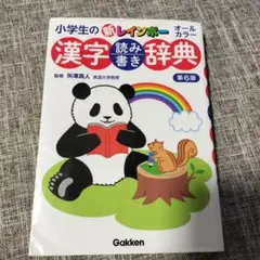 Item thumbnail for item 073a3ff9-4830-44be-adea-2d338d5a2529