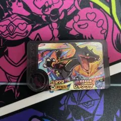 ポケモンフレンダ レックウザ ワンダーピック