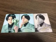 FANTASTICS 八木勇征 フォトカード 3種