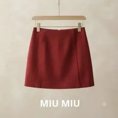 MIU MIU ウールミニスカート レッド イタリア製 上品シルエット Lのサムネイル
