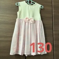 ノースリーブ　ピンクワンピース　130 首元ゴム　チャックなし