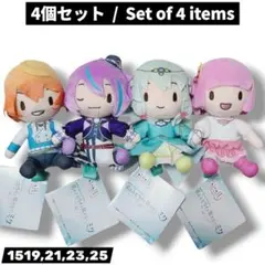 プロセカ ふわぷちミニぬいぐるみ ワンダーランズ×ショウタイム