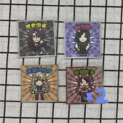 にじさんじビックリマン シール