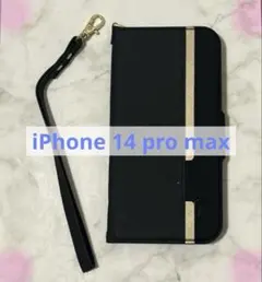 スマホケース 手帳型 iPhone 14 pro max 6.7inch 黒