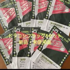 ゴルフコンペ　ドラコンフラッグ8本セットGOLF