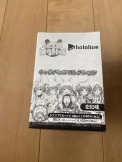 Item thumbnail for item b86204fd-ee1c-4133-954e-a46ad26cc9dd