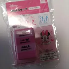 Item thumbnail for item e1da1103-d51f-48e4-8e76-f5a99a946937