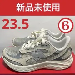⑥23.5ニューバランス　レディーススニーカー　フレッシュフォーム アリシ v4のサムネイル