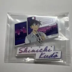 名探偵コナン セガラッキーくじ G賞 2連アクリルキーホルダー 工藤新一