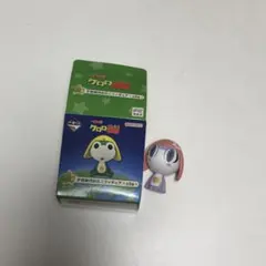 バンダイ 子供時代のミニフィギュア ちびプロ　ケロロ軍曹　一番くじ
