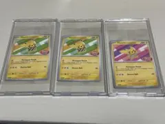 【未開封】バティックシャツのピカチュウ インドネシア版プロモ✖️3枚