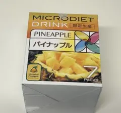 マイクロダイエット ドリンク 限定生産 パイナップル 7食 その2のサムネイル